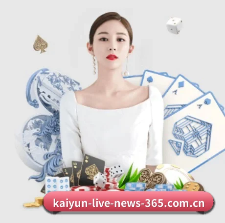 赛事版权扩容